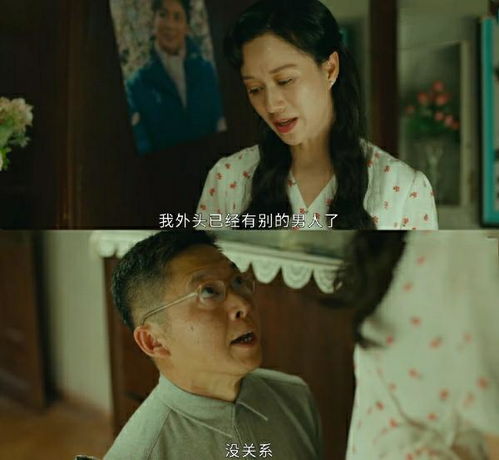 姑姑霸占妈妈房产怎么办(姑姑霸占父亲的房产)