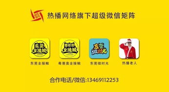 搞房产男朋友怎么称呼呢(搞房产男朋友怎么称呼呢好听)
