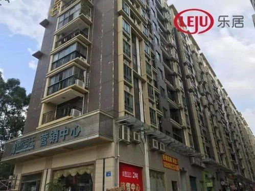 增城新塘板块房产怎么样(增城区新塘楼盘)