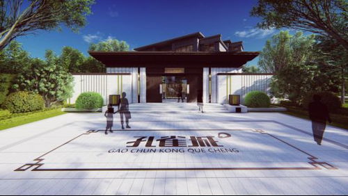 南京高淳古柏房产怎么样(南京高淳古柏房产怎么样啊)