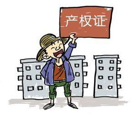 房产销售的老婆怎么称呼(房产销售的老婆怎么称呼好听)