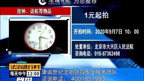 有封条的房产怎么解封啊(有封条的房子能进去吗)
