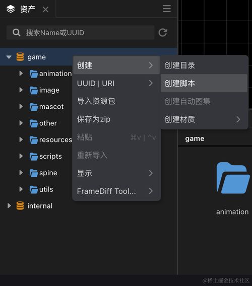 抖音房产横屏怎么剪辑(抖音横屏制作)