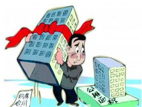 房产的总公摊面积怎么算(总公摊面积计算公式)