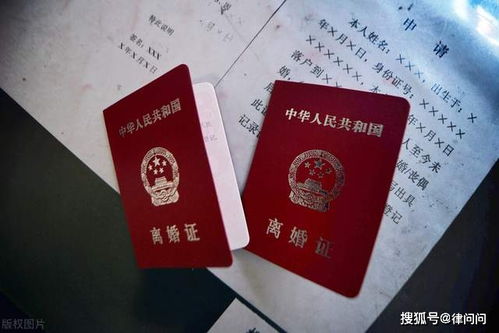 未离婚怎么过户房产证(没离婚房子过户给女方算共同财产吗)