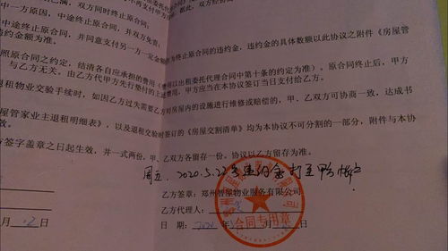 宝应无房产证明怎么开(宝应无房产证明在哪里开)