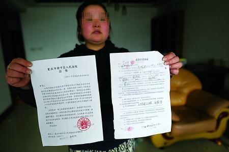 被拍卖的房产怎么交税费(被拍卖的房子需要什么费用)
