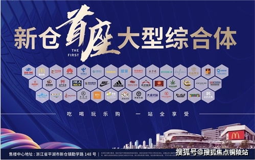 房产空景介绍怎么写好看(房产空景介绍怎么写好看一点)