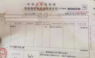 东莞怎么申领房产证明呢(东莞房产证办理需要什么材料)