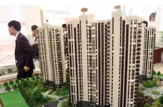 怎么低价出售房产呢现在(如何低价买到房子)
