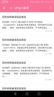 刑侦查封了房产怎么解封(刑侦查封了房产怎么解封手续)