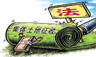 拆迁土地怎么分房产的呢(拆迁土地和房产怎么分配)
