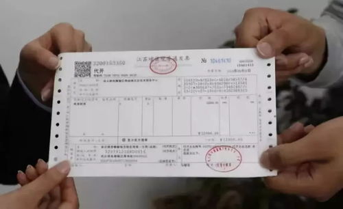 在遵义怎么查房产税(遵义房产证查询系统)