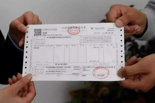用房产证怎么买车辆(用房产证怎么买车辆保险)