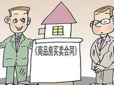 被亲戚惦记房产怎么办(被亲戚霸占了房子怎么办)
