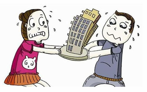 夫妻一方怎么过户房产(夫妻一方房产过户给另一方需要什么手续)