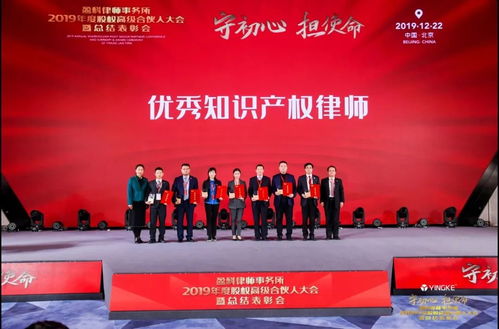 房产律师团队怎么找人(房产律师团队怎么找人合作) 房产律师团队怎么找人(房产律师团队怎么找人合作)