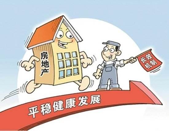 房产顾问不专业怎么办(房产顾问是干嘛)