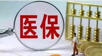 国瑞房产欠债怎么办理(国瑞房产欠债怎么办理抵押)