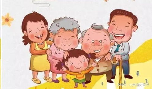 未来婆婆要房产怎么说(未来婆婆要房产怎么说祝福语)