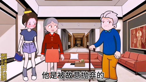 姐弟间买卖房产怎么过户(姐弟间买卖房产怎么过户给弟弟)