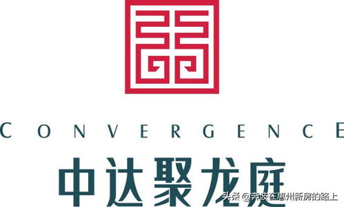 聚鑫房产咨询怎么样(聚鑫房产咨询有限公司)