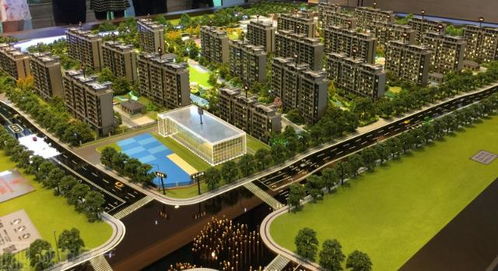 园区房产断供怎么办(园区房产信息网)
