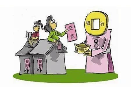 房产问题怎么问比较好(房产问题问谁)