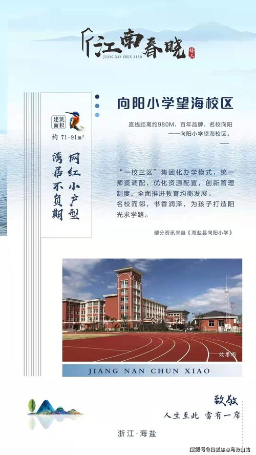 怎么看是不是空泡房产(还有空房吗怎么看)