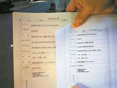 全款购房产退税怎么退法(全款购房退税要怎么办理)