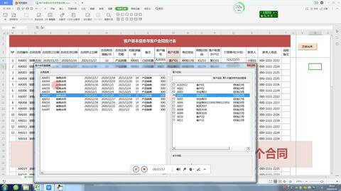 本地房产信息怎么查找到(如何查询本地房源)