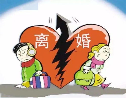 离婚父子房产怎么分配啊(夫妻离婚父母房产有权分配么)