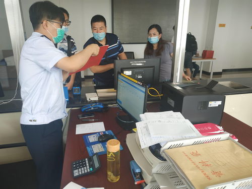 天津房产被收购怎么办理(天津收购二手房)