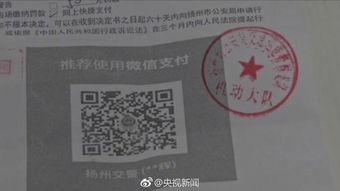对于造假房产证怎么处理(制造假房证违法吗)