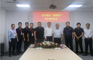 文安房产置业顾问怎么样(文安房地产开发有限公司)