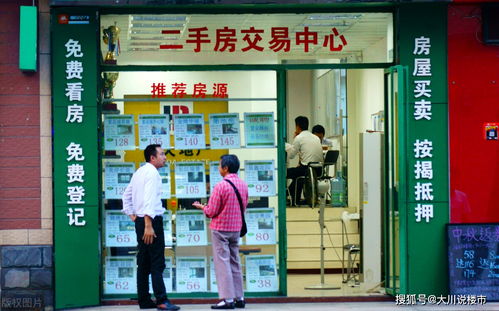 天津房产中介怎么做好(天津房产中介好做吗)