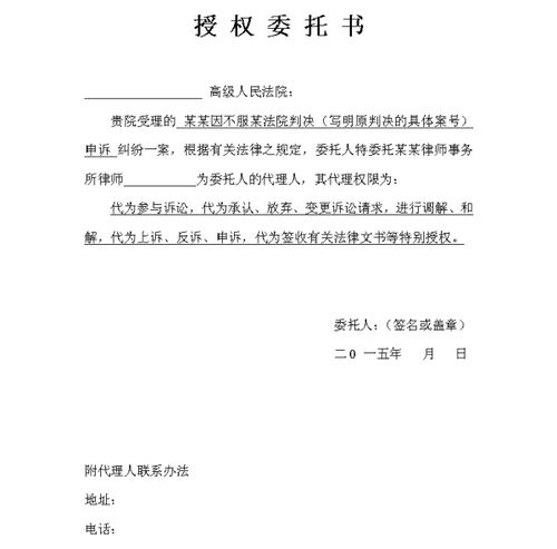 襄阳房产税怎么退税的(襄阳购房退税条件)