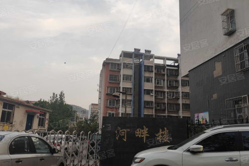唐山房产中介怎么没了(唐山房子中介)
