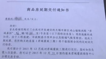 珠海拿到房产证怎么落户(珠海有房产办理入户需要什么资料)