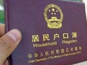 以前老人死了房产怎么办(老人去逝后留下的房产如何过户)