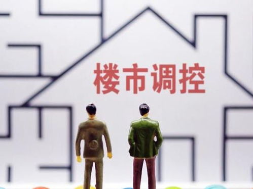 怎么查房产买没买出去(怎么查自己要买的房子有没有卖)