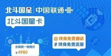 怎么应聘上头条房产运营(怎么应聘上头条房产运营员)