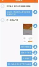 怎么查询苏州名下房产(苏州个人名下房产查询app)