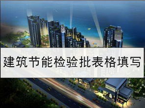 沂水恒洲房产怎么样(沂水恒洲建筑工程有限公司怎么样)