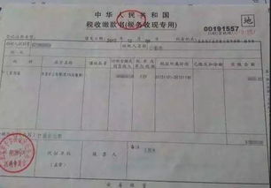 共有人房产证怎么交易(共有人房产证怎么交易的)