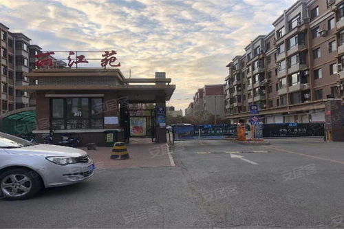 丽江房产前景怎么样(丽江的房地产)