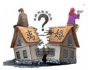 一方过错房产怎么分(一方过错房产怎么分割)