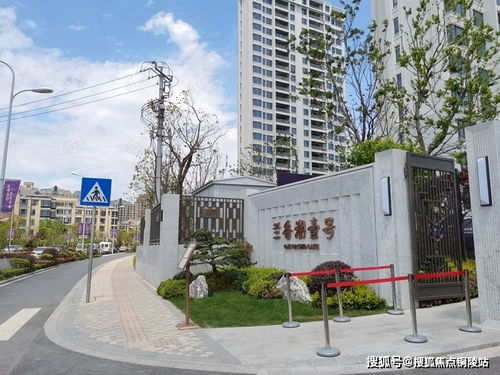 投身房产怎么发朋友圈(投资房产的说说)