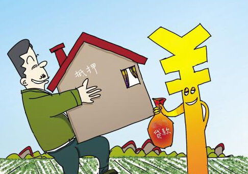 房产做抵押需要怎么做(房子做抵押流程)
