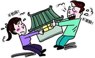 特困户身故房产怎么处理(特困房人死了收回吗)